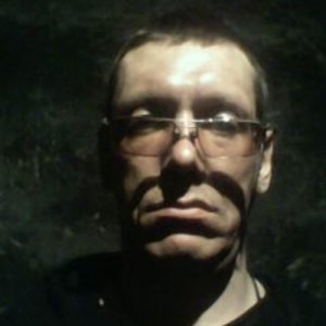 Сергей Сергеевич, 44 года